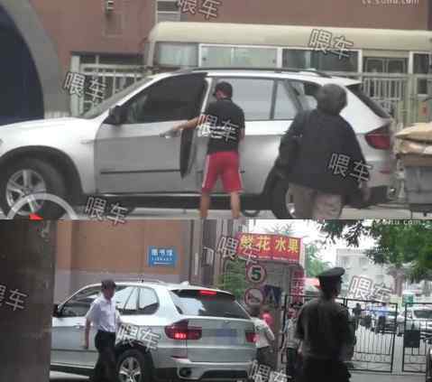 王宝强开什么车 王宝强开什么车，陈羽凡开什么车，贾乃亮开什么车，差距一目了然