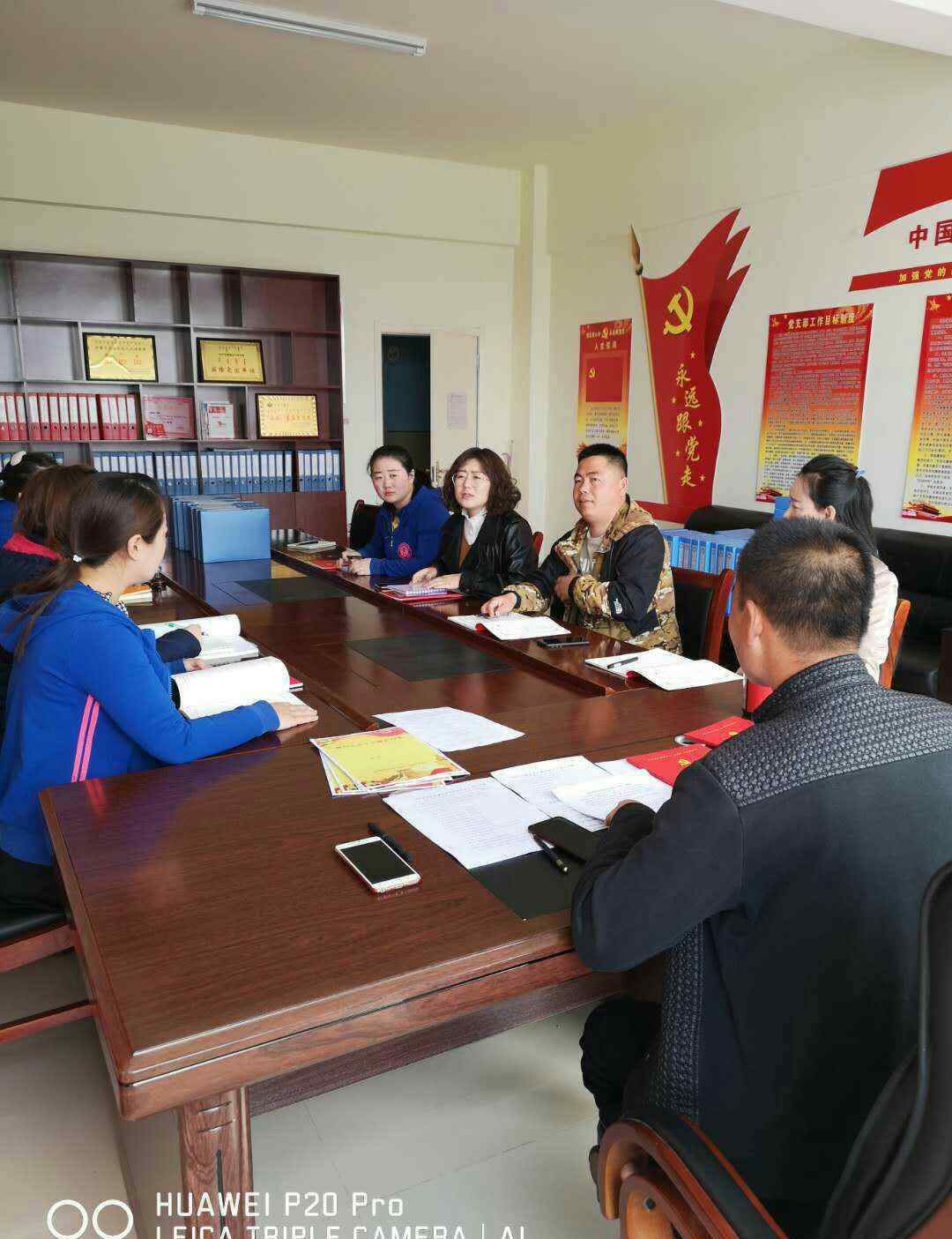 江苏机关党建每日一题 积极参加党建活动，加强学习学习强国支委会