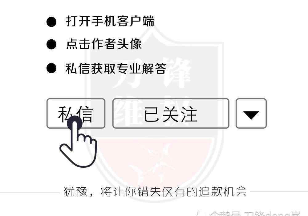 邓岚 虚假外汇投资平台涉案金额上千万，容城警方成功破获特大跨国电信诈骗团伙案