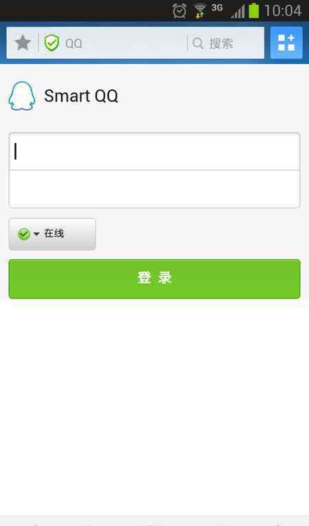 手机qq网页版 如何使用手机qq网页版