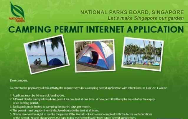 新加坡乌敏岛 新加坡露营怎么申请+烧烤 新加坡露营地点推荐+借帐篷去哪里