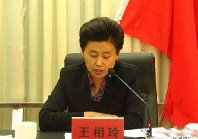 刘庆聚 河南夫妻厅官双双减刑 妻子患癌将出狱
