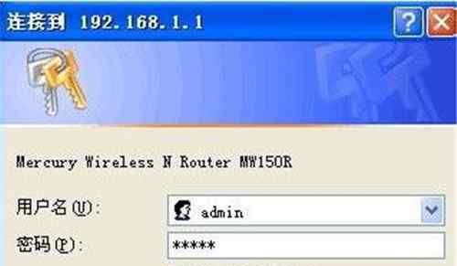 路由器的网址是什么 设置无线路由器的网址是多少 192.168.1.1主页打不开怎么办