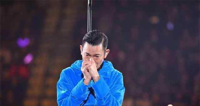 刘德华官方 刘德华确诊患上流感，官方发表声明，后续7场演唱会将全部取消