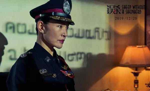 活埋影评 《误杀》影评！要素过多，全是剧透，请谨慎观看。
