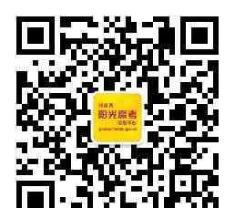 河南高考阳光信息平台 2019志愿填报参考：双一流大学历年在河南录取分数线及位次汇总_河南省阳光高考信息平台_河南省高考信息网