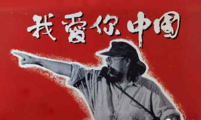 刘海波别来无恙 史上最全中国摇滚大咖80年代老磁带，不可磨灭的莽撞青春 专辑篇上