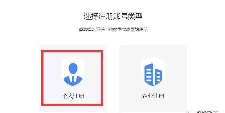 学生的学籍号怎么查 湖南中小学生如何查询学籍？太重要，请收藏！