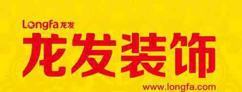 成都的装修公司哪家好 成都装修公司哪家好  如何挑选成都家装公司