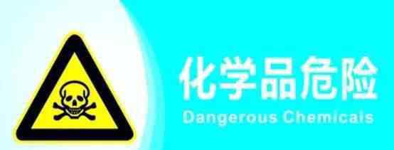 杨华素质 北京交通大学爆炸事故给我们的警醒！