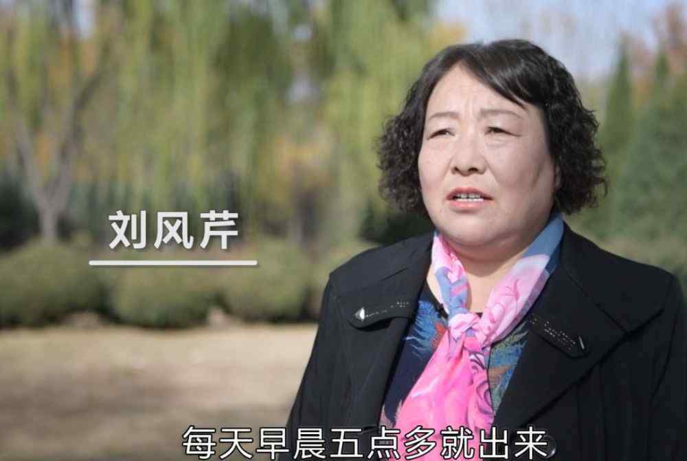刘宝川 银川50岁环卫工阿姨第一次化妆，惊艳又戳人泪下！
