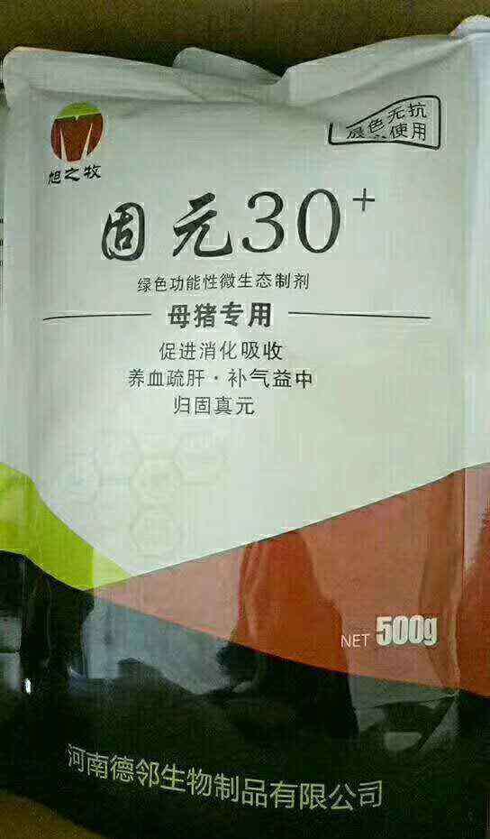 怎么让母羊排出死胎 母羊流产死胎羔羊瘫软多发怎么办？感恩遇见13213823906