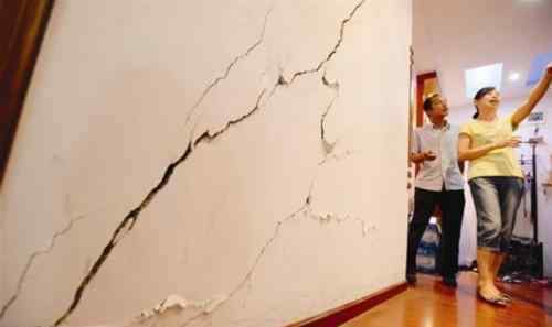 墙体裂缝怎么回事 墙体裂缝怎么处理 墙体裂缝的原因分析
