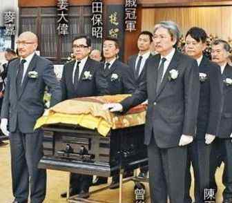刘家良葬礼 葬礼最隆重的明星：他的葬礼到场上百位明星，而他有70多万人