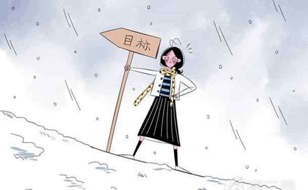 university什么意思 双一流大学是什么意思 都有哪些大学