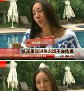 吉增和前妻 吉增和前妻是谁？吉增和前妻个人资料及近况和图片？