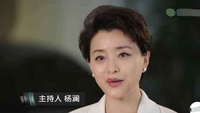 杨澜儿子 杨澜22岁儿子罕见照片曝光，看过照片以后，真的很优秀！