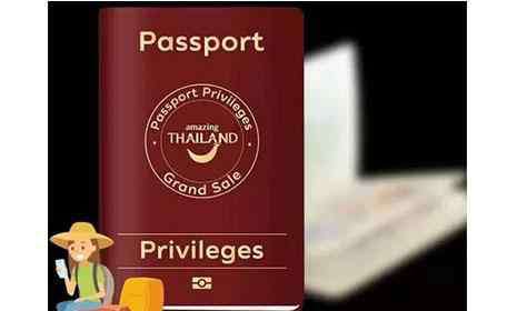 泰国电子签证 2018-2019泰国电子签证无回复被拒怎么办