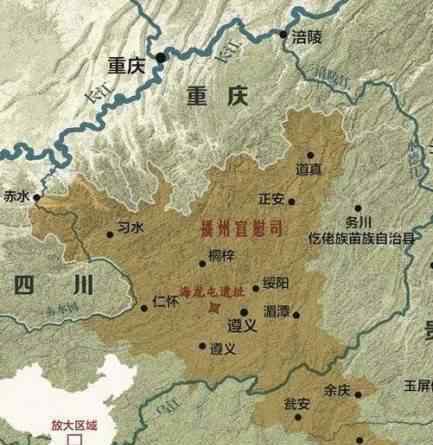 播州杨氏 播州杨氏，一个雄霸西南七百年的大家族，揭秘其背后的真实历史