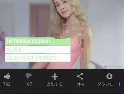 杨幂小视频 杨幂小视频遭疯传？多位明星中招，科学技术却被拿来做这事！