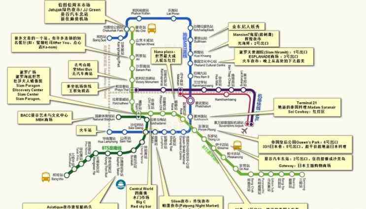 轻轨票价 曼谷轨道交通图2018中文 曼谷轨道价格+买票