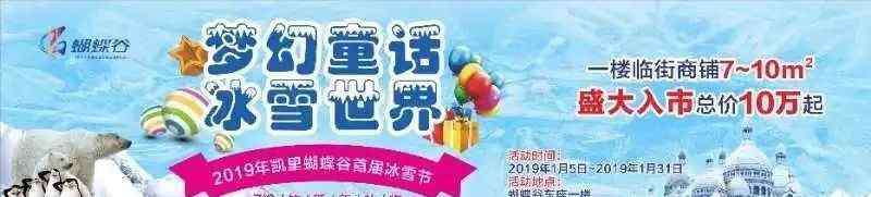 杨一方 杨一方，杨家昭演绎《青春之路》