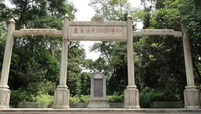 中山革命烈士陵园 广州烈士陵园在哪里 广州烈士陵园有几个