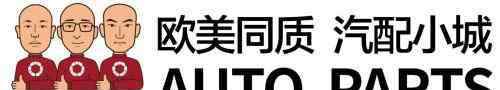 三头六臂 三头六臂宣布完成近4亿元B轮融资，襄禾资本再次布局产业互联网