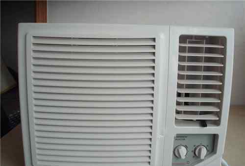窗机空调怎么样 空调窗机怎么样 空调窗机要如何使用才正确