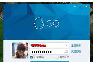删除好友 QQ如何彻底删除好友
