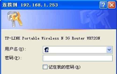 为什么网络满格却很卡 无线路由器怎么重新设置 为什么无线满格网速却很慢