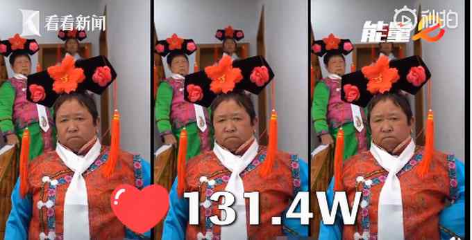 “气死我了 上才艺！”贵州大妈土味才艺吸粉600多万 网友：虽然土 但是很快乐