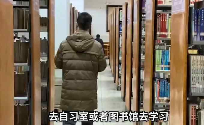 学霸！男生同时收到7所高校保研offer：连续三年第一 希望从事科研