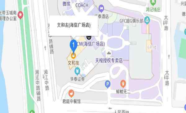 长沙文和友 长沙文和友拍照要排队吗 文和友网红店怎么去