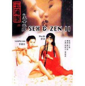 香港剧舒淇三级 玉女心经电影，舒淇到香港后地第一部三级片！