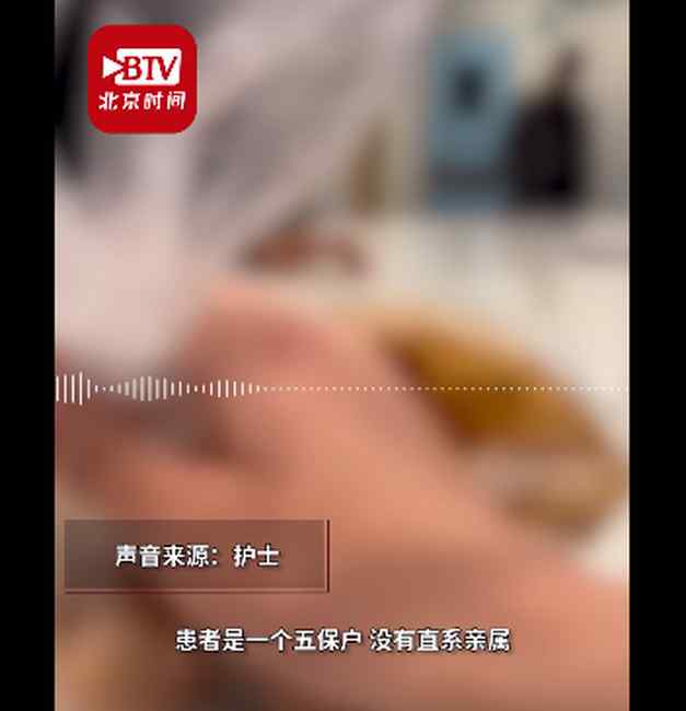 早饭没吃吧？大爷攒一袋鸡蛋硬塞给值班护士 网友：很有霸道总裁范儿