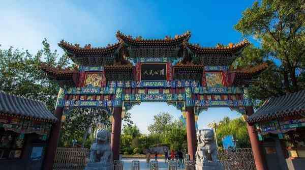 天津人民公园 天津人民公园有儿童玩的吗 天津人民公园游玩攻略