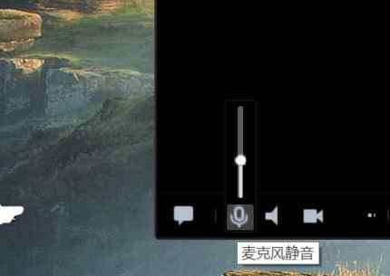 qq声音 怎样设置qq语音声音大小