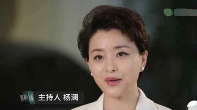 杨澜儿子 杨澜22岁儿子罕见照片曝光，看过照片以后，真的很优秀！