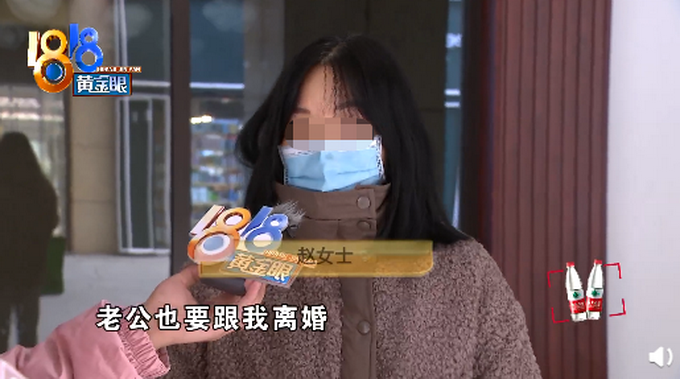 “要不要打你一拳！”女子十年在美发店消费150万 店长一句话让她崩溃