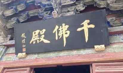 灵岩寺 济南灵岩寺简介 济南灵岩寺雕塑介绍