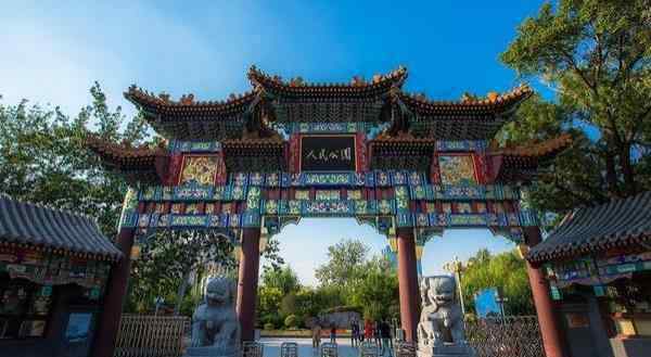 天津人民公园 天津人民公园有儿童玩的吗 天津人民公园游玩攻略