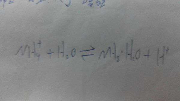 氯化铵水解 氯化铵的溶液显酸性,用离子方程式表示这一反应是氨根离子水解的那个方程式吗?