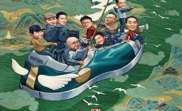 近期上映的电影有哪些 2020国庆上映的电影有哪些
