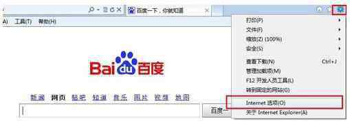 qq空间登录不了 qq空间登录不上怎么办