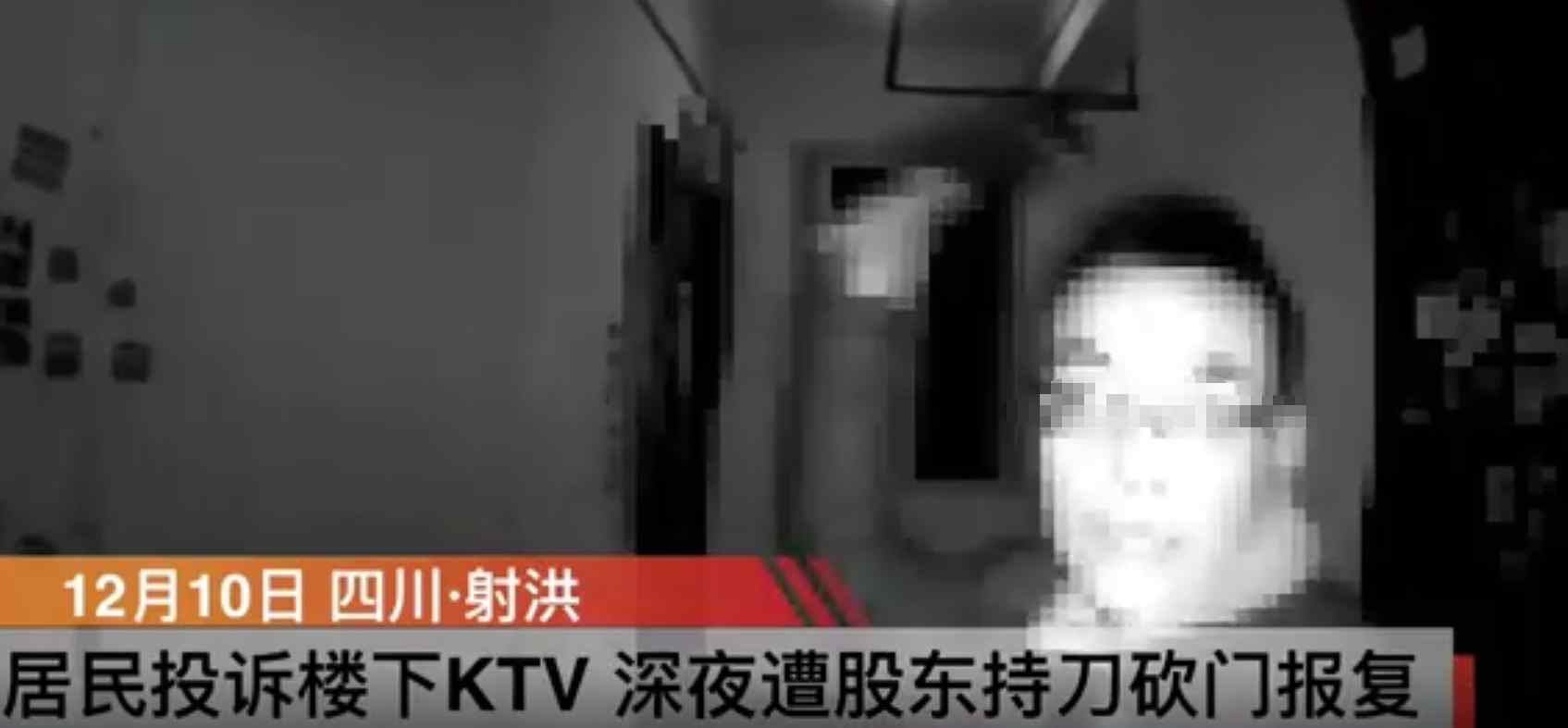 可怕!居民投诉KTV噪音遭砍门报复 引热议 事件背后真相曝光