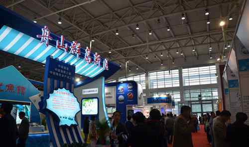 中国国际渔业博览会 2018中国北京国际渔业博览会