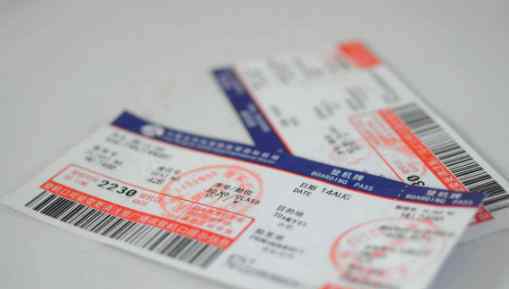 自助取机票是登机牌吗 机票和登机牌有什么区别 取了机票怎么换登机牌