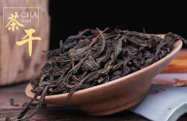 岩茶的功效与作用 十大名茶之一的大红袍有什么功效与作用？什么人不宜喝大红袍？