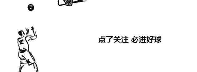 杨清培 会泽县野马村“9·29”特大杀人案，屠杀19人最终判死刑